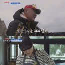 횟집이에요