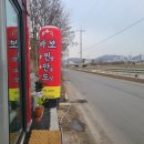 바보찐만도