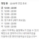 성북-종암-1412 이미지