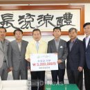 의료법인인덕의료재단 경도요양병원 이미지