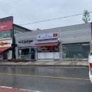 주식회사 코벤트리