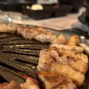 사당역 존맛 고기집 후기! 삼겹살 맛집 불광옥