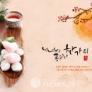 우리농수산 이미지