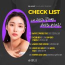 리센트의원 이미지