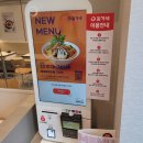 김가네수원역푸르지오