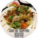 홈플러스 건너 이미지