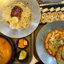 화목한 약국 이미지