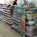 알리바이신창점 이미지