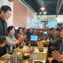 20260413 무주군 기독교 연합회 / 무주군청 기독신우회 이미지