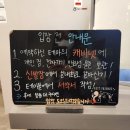 룸즈에이 동성로2호점, 대구방탈출 실내 + 야외 테마 :: &#39;금나와라 뚝딱&#39; 후기
