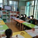 톡톡플러스지역아동센터 이미지