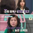 화장품나라 이미지