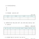 경산시백천사회복지관 이미지