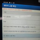 우진카써비스