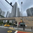 래미안목동아델리체 이미지