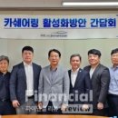 한서카써비스 이미지
