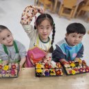 봉명초등학교 이미지