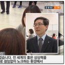 박범재 행정사사무소 이미지