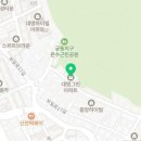 새행운약국 이미지