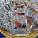 힘찬농장 이미지