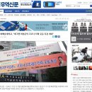 [홍보] 2020년 2학기_9/26(토), 외부 강사 초청 특강 &#39;개그맨 이상운&#39; 이미지