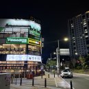 연탄집 (모산점) 이미지