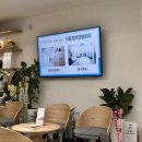 서울점프정형외과의원 이미지