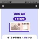 스타노래방 이미지