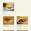 라파테 네이버블로그