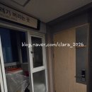 월드당구장 | 비발디파크 소노벨 C동 패밀리 객실. 오션월드 이후 부대시설 즐기기!!