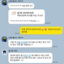 동지크린 이미지