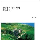 제이북스 이미지