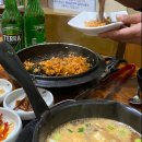 옛날오막집 이미지