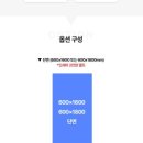원바이원디자인 네이버블로그