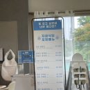 만나모듬식당 이미지