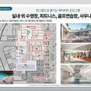 숲속의아침 이미지