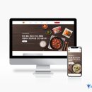 태현기업 이미지