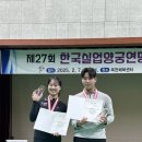 공주시청 이미지