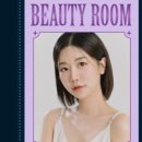 9해주
