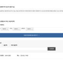 방배우리내과의원 이미지