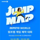 ZePeTo 이미지