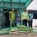 효돈동주민센터 이미지