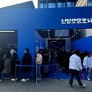 예지컴퍼니