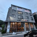 스시화로 - 서구 둔산로31번길 52 | 스시화로