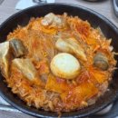 환희다방