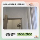 대궁빌라 네이버블로그