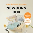 (주)코니