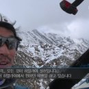 히말라야