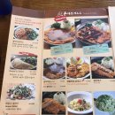 장하로1 | 아내가 좋아하는 안산 맛집 양상동 파파올레 돈까스하우스 내돈내산 후기