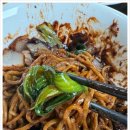 정통중화짜장 이미지